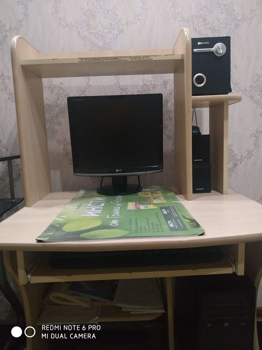 Kompyuter stoli bilan sotiladi