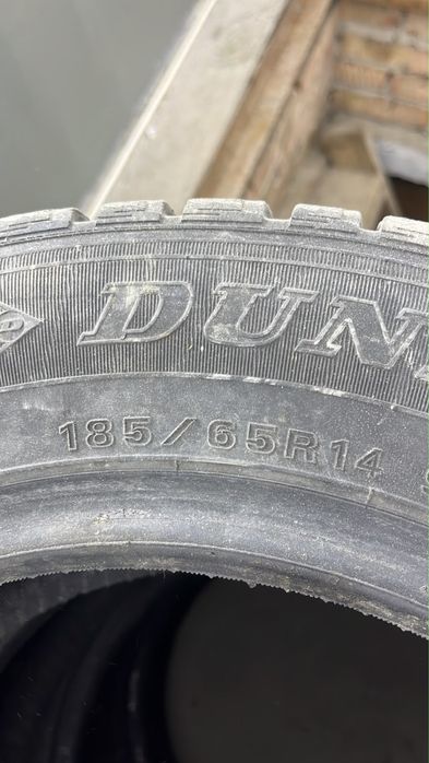 Продам резину 15