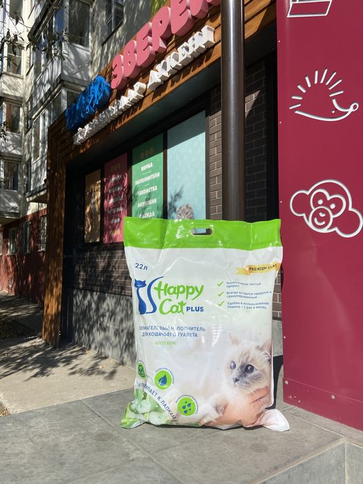 Силикагелевый наполнитель Хэппи Кат 22 литра
