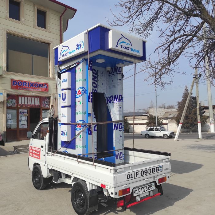 Юк ташиш хизмати лабо, Yuk tashish xizmati, перевозка грузов лабо