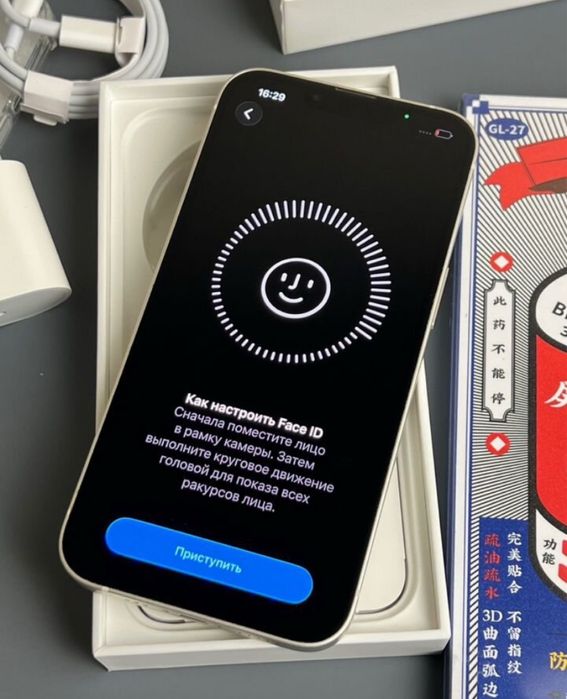 iPhone 13 128GB с гарантией