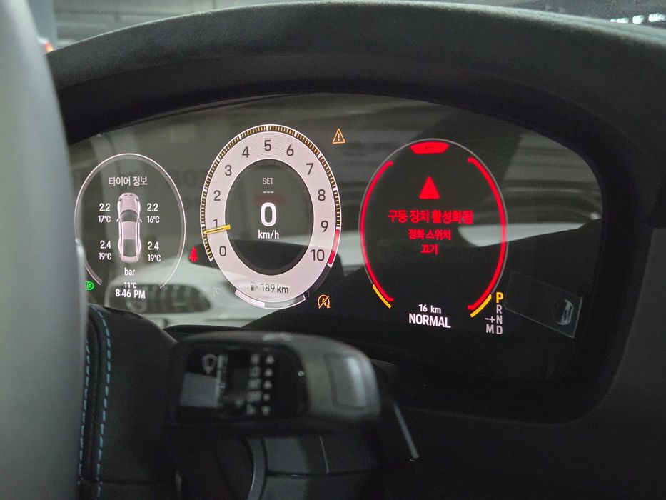 GT3 Porsche 911 Weissach Package