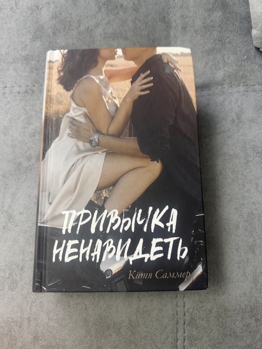 Книги в идеальном состоянии