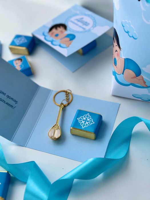 Люльки с наполнением