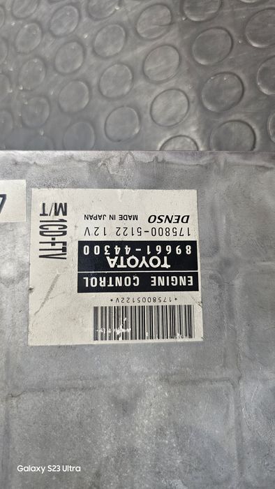 Продавам ECU+IMMO BOX