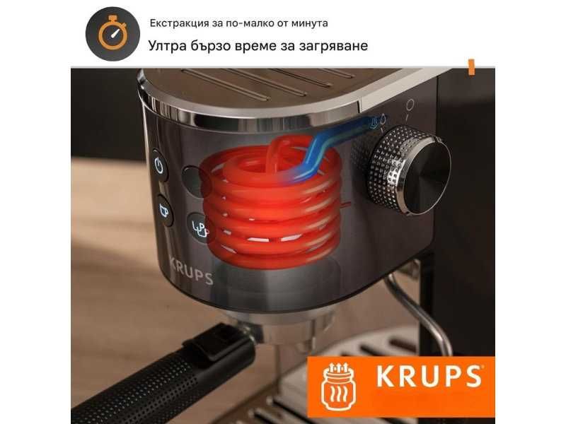 Еспресо Кафемашина KRUPS Virtuoso+ XP444G, 15 bar, Черна