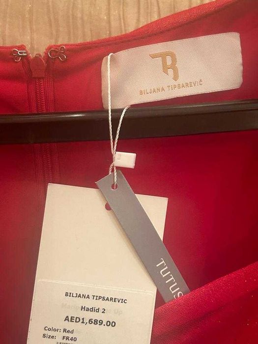 Платье  нарядное