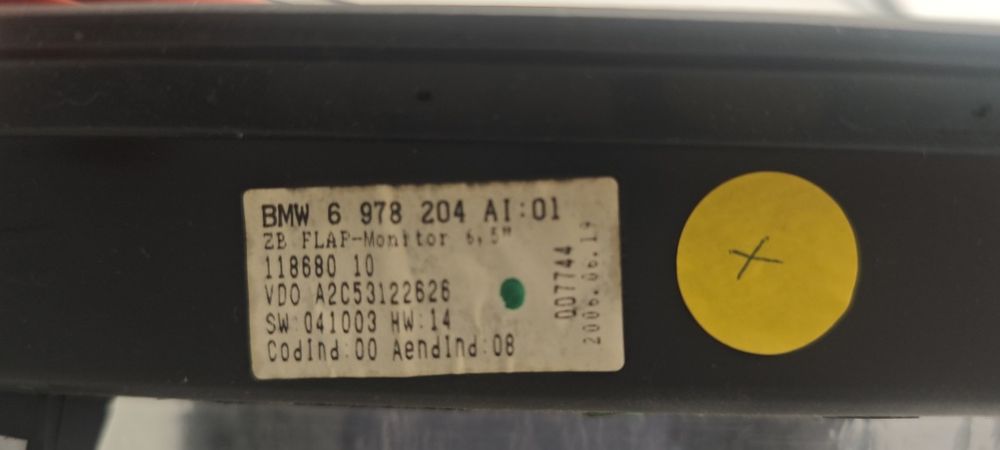 Монитор за BMW 120 E87