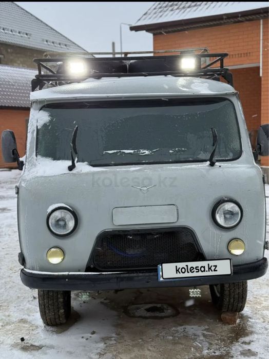 Фермер уаз сатылады