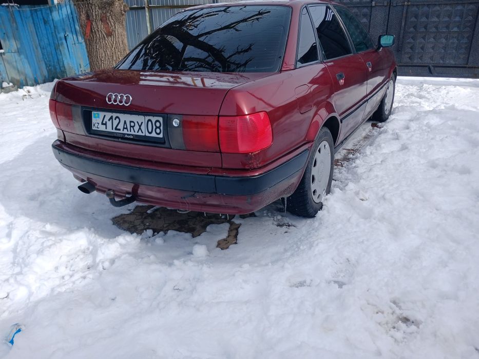 АудиВ4сатыладыыы