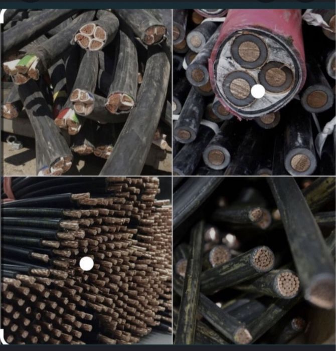 Прием металла медь