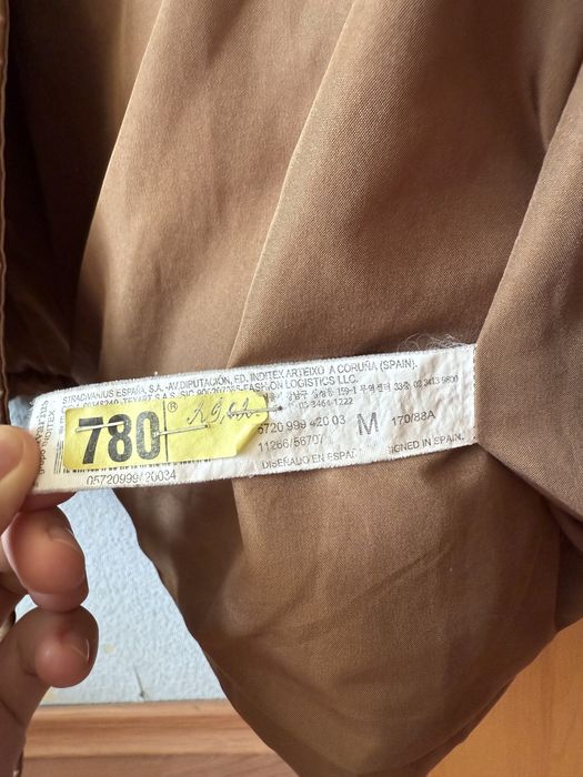 Куртка Stradivarius