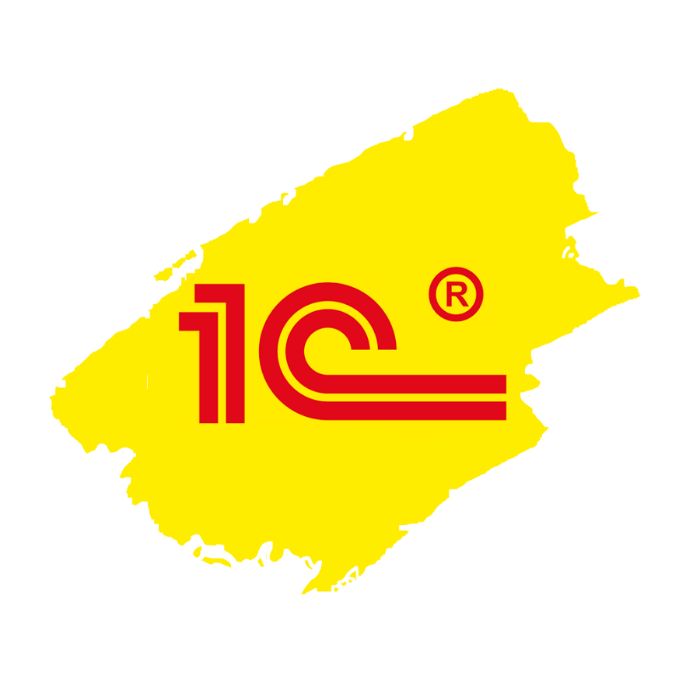 1С:Бухгалтерия 8 для Казахстана. Программист 1С Ақтау