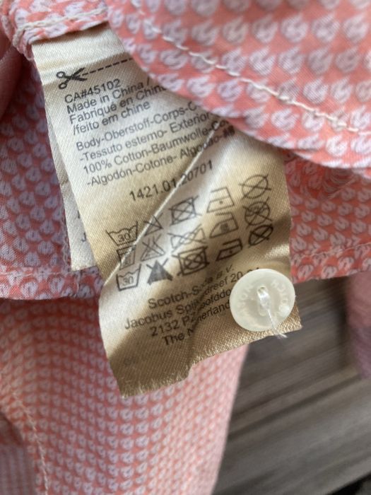 Памучна риза Maison Scotch