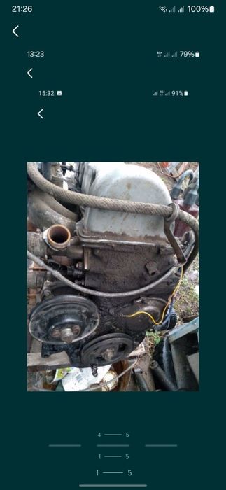 Продам  продам продам