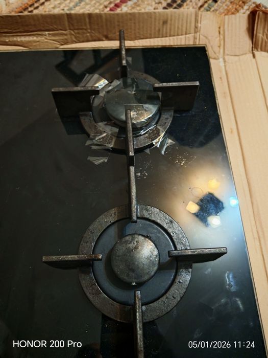 Plita incorporabila Beko  sticla neagra 9.5kw