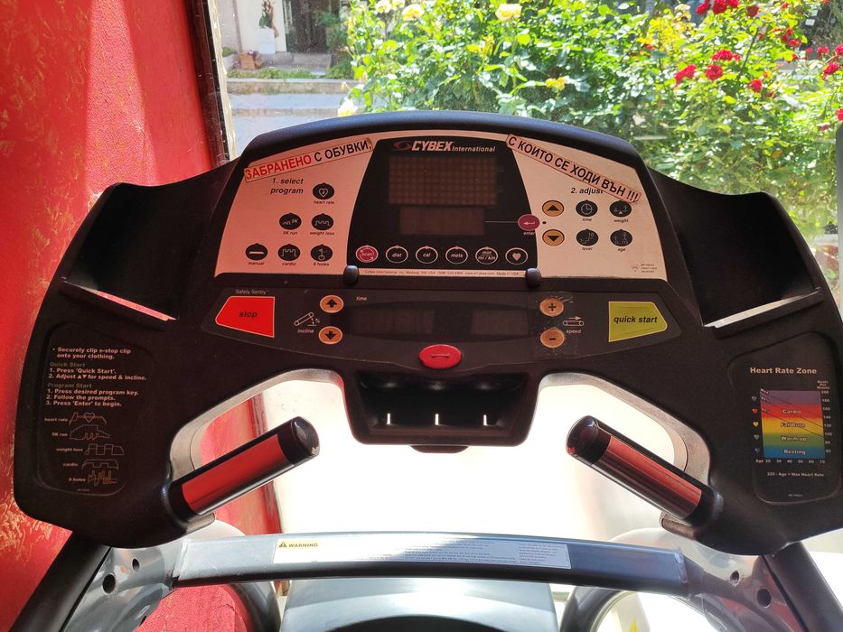 Професионалнa бягащa пътекa cybex 530pro+