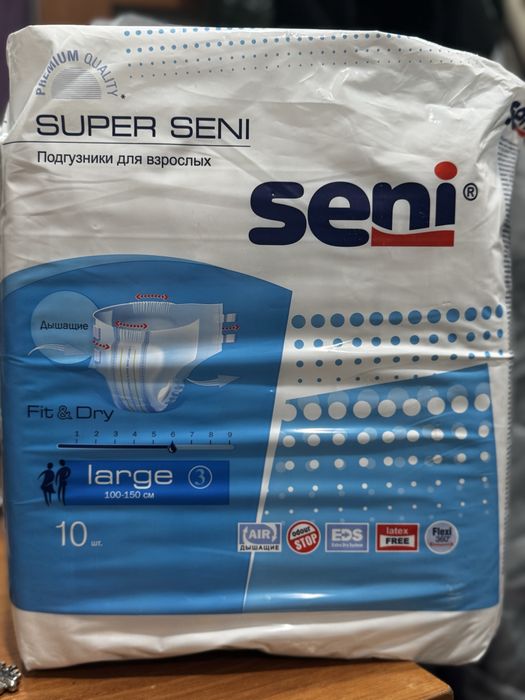 Продам взрослын подгузники