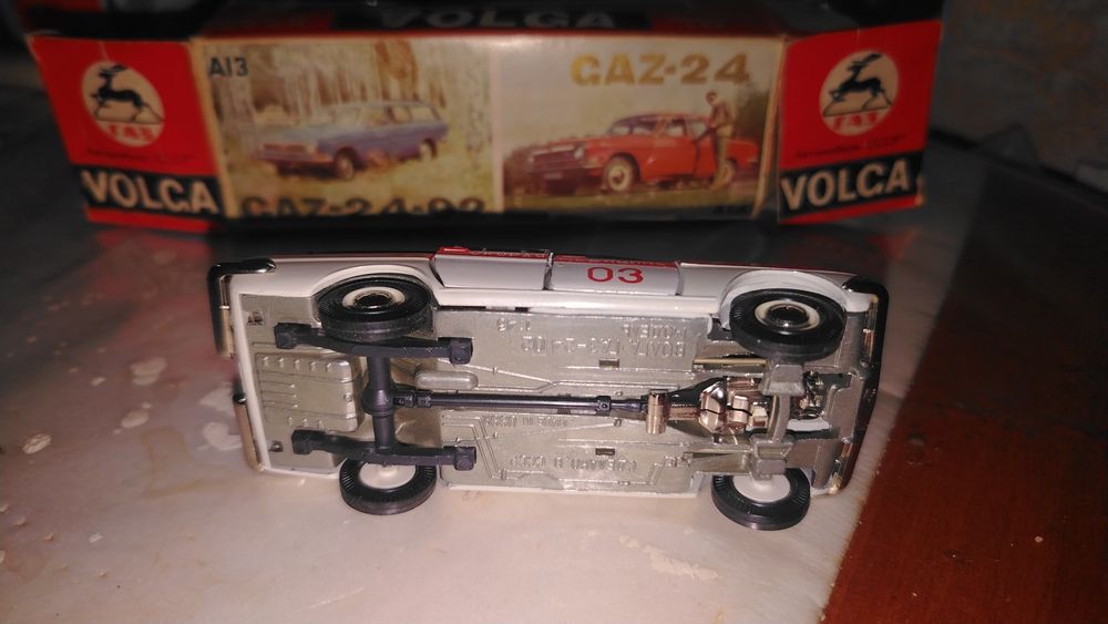 Волга 2402 скорая