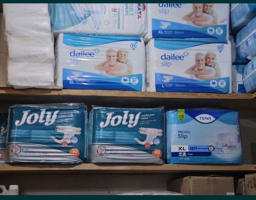 Памперсы взрослые