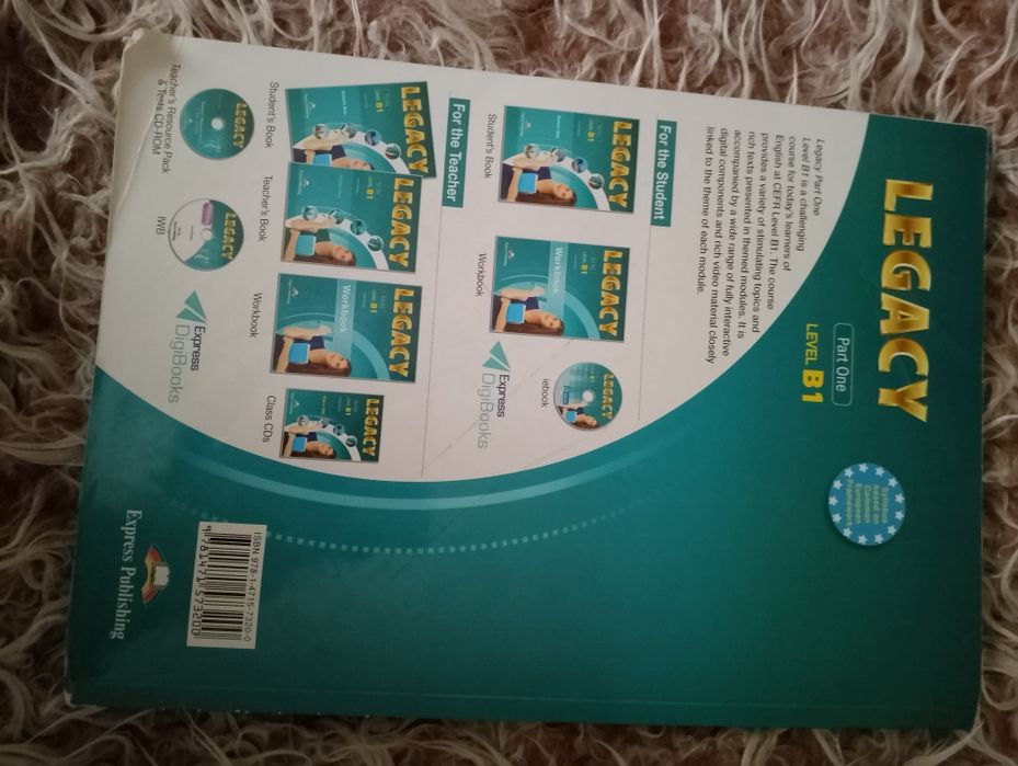 Учебник и учебна тетрадка по английски език