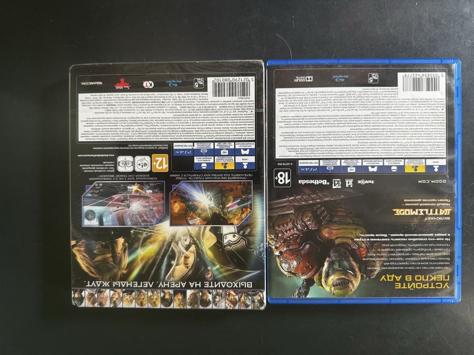 Игры для playstation