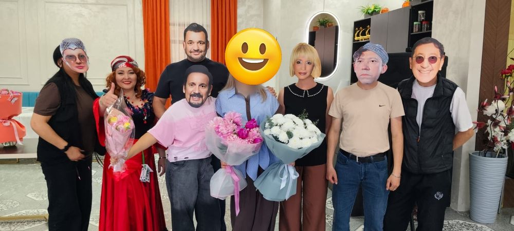 Поздравление от цыганочки