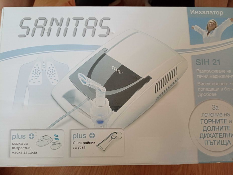 Инхалатор Sanitas