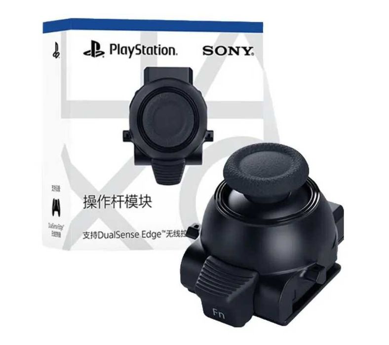 Кнопки для PlayStation 5, PlayStation 5 Pro, 1 шт