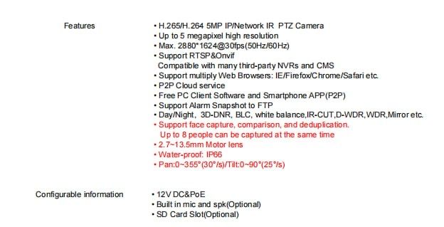 AI kamera / ИИ камера