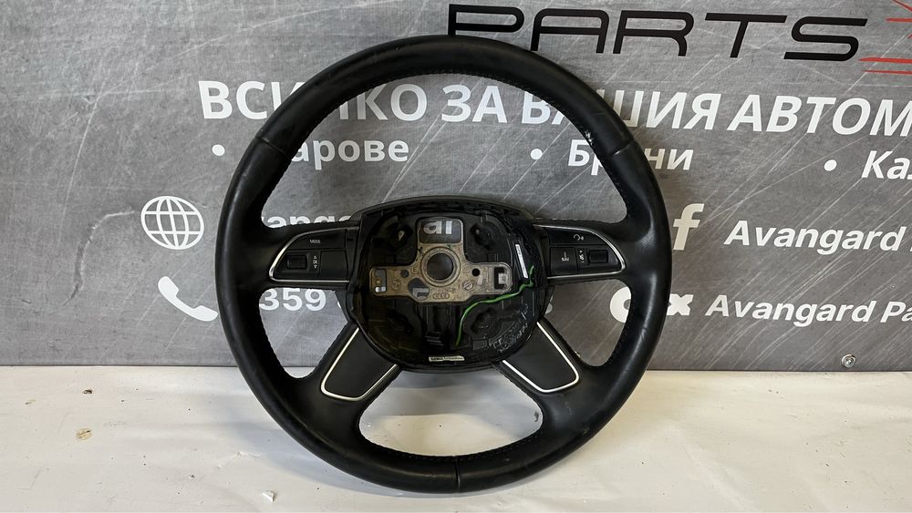 Волан Audi A4 (2010-2016)