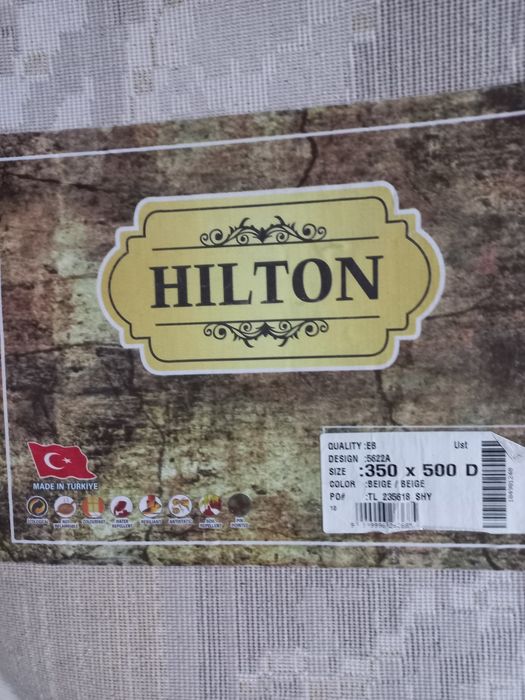 Ковер 350/500 почти новый