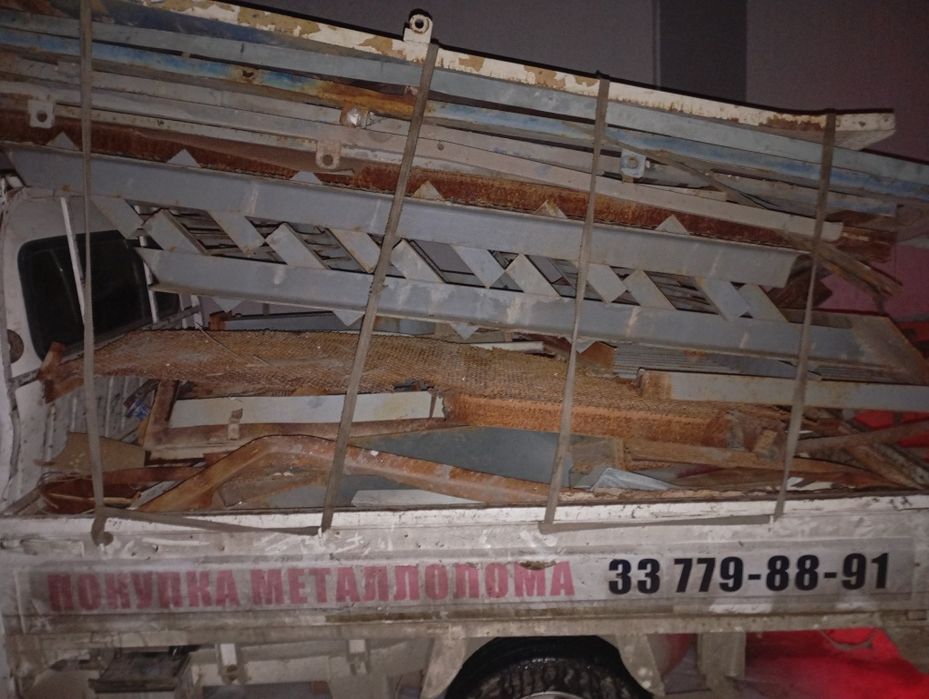 Металлолом метал б/у Metallom Olamiz b/u Пирёом Металом
ИшМеталлолом м