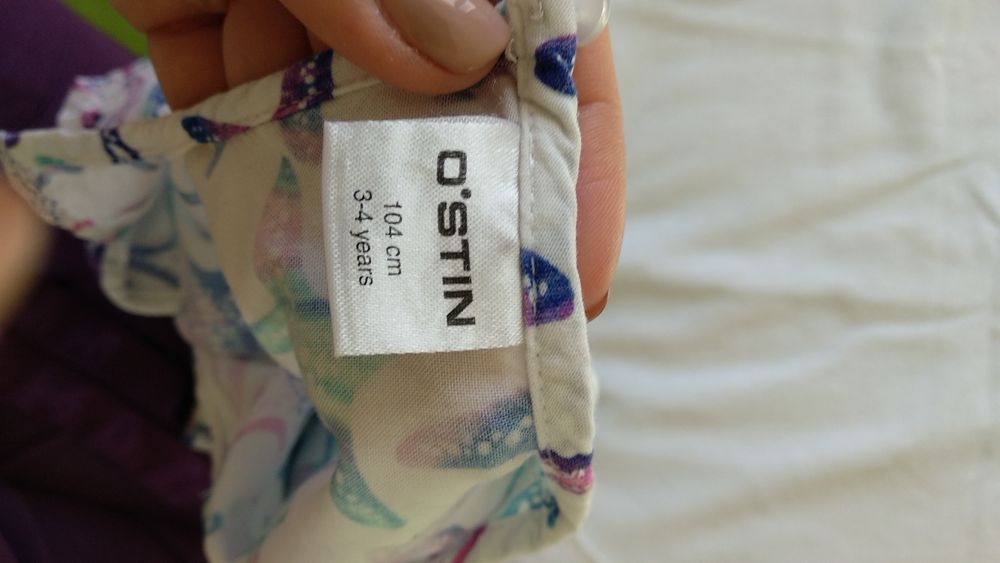 Продам тунику