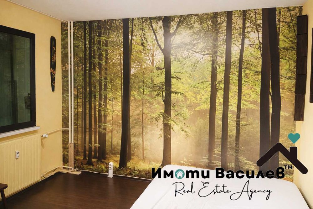 Дава под Наем 3-СТАЕН град София, Дървеница