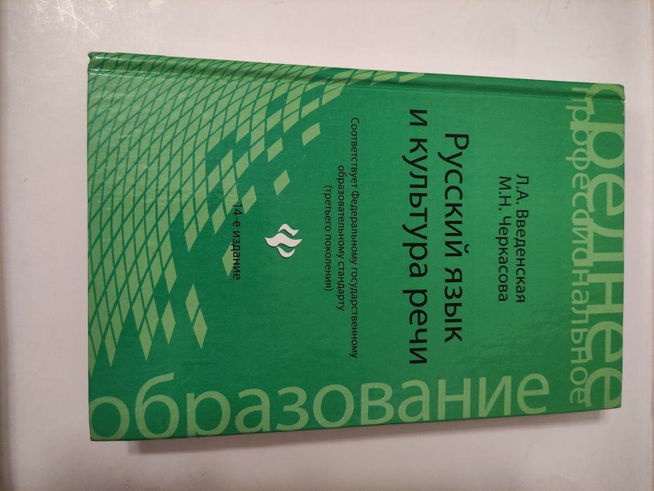 Продам разные книги