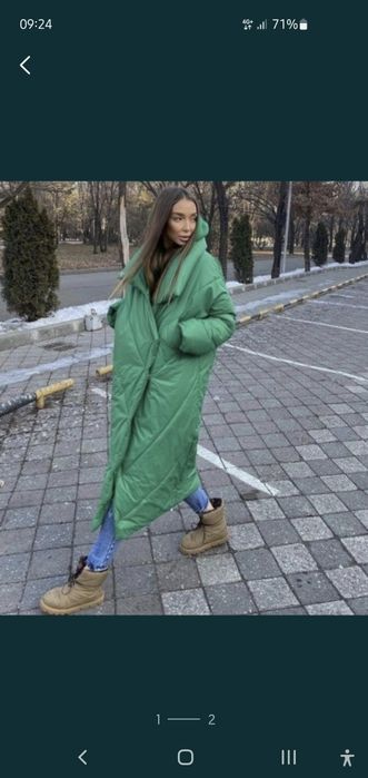 Распродажа стёнки,новые!