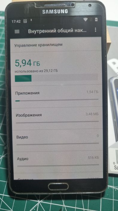 Samsung Galaxy Note 3