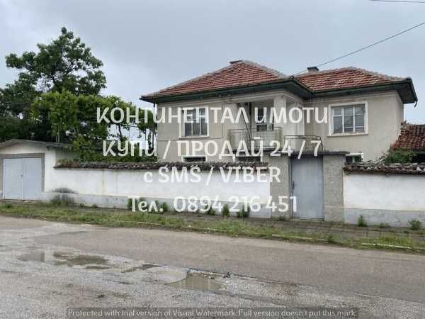 Продава се Къща в с. Паничери, Област Пловдив - 160 кв.м за 265 €/кв.м - Снимка #1