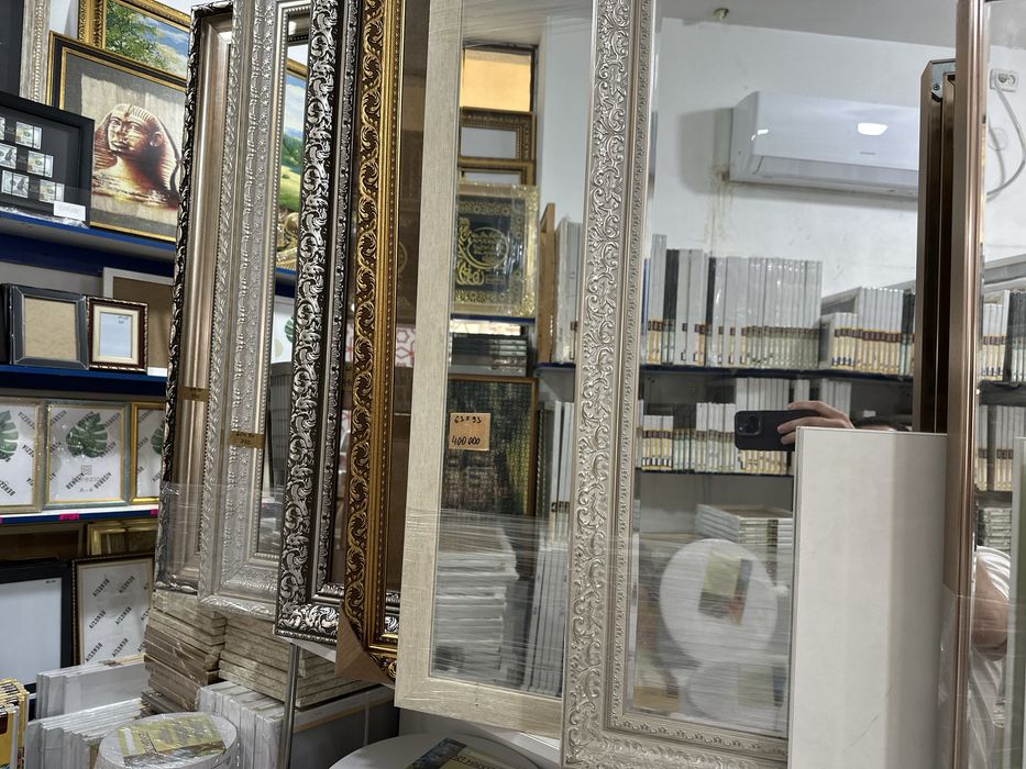 Рамки для фото и картин. Оптом и в розницу!