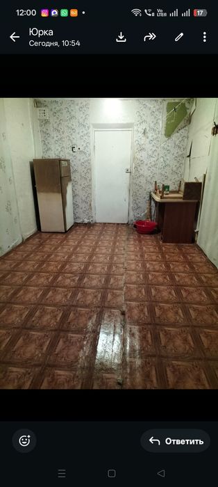 Продам комнату в общажити́и