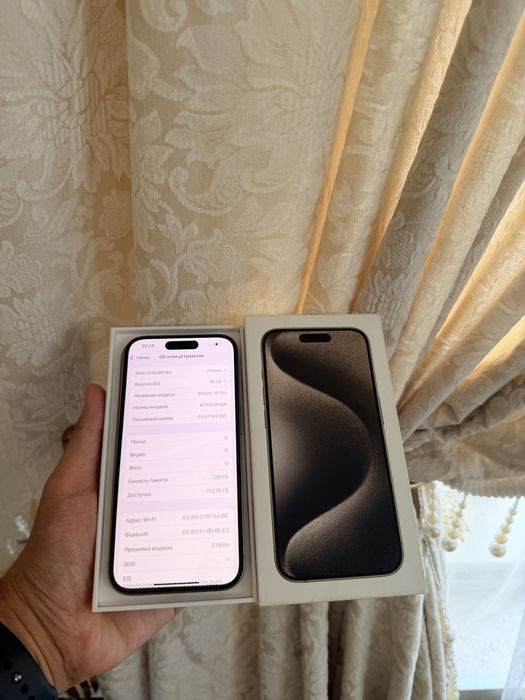 iPhone 15 Pro 128Gb - В идеальном состоянии
