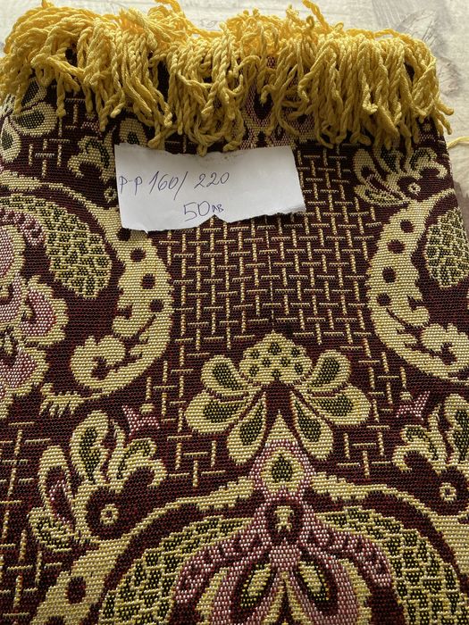 Жакардова кувертюра