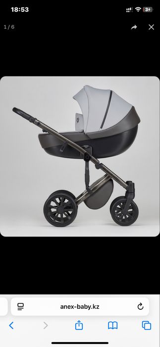 Продам коляку Anex m type