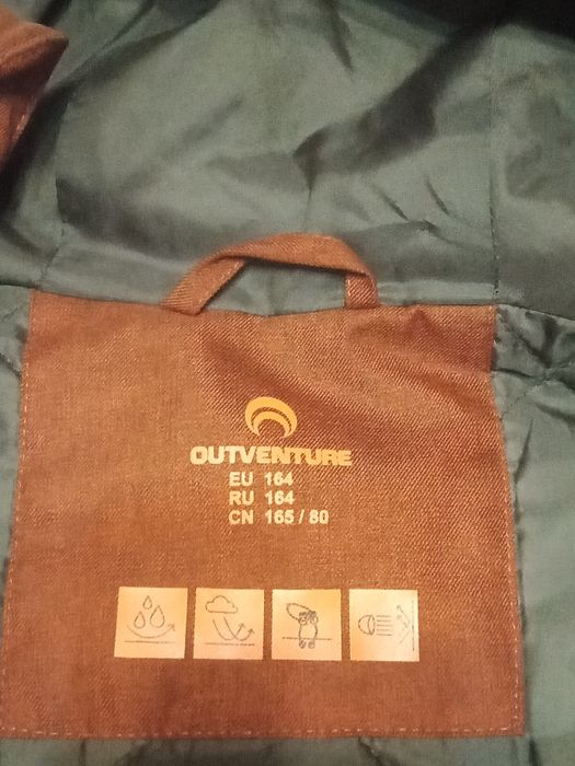 Продам куртку на рост 164/80