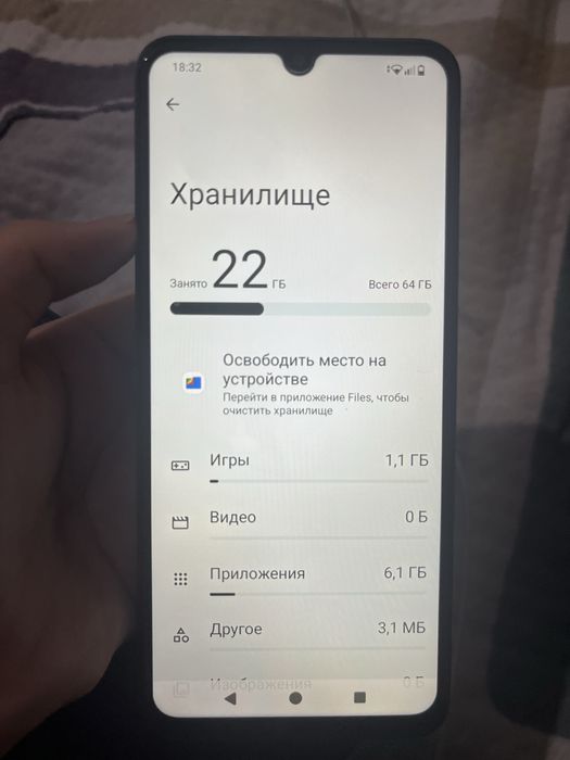 REDMI A15 телефон
