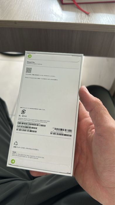 Iphone 17 pro , 256gb