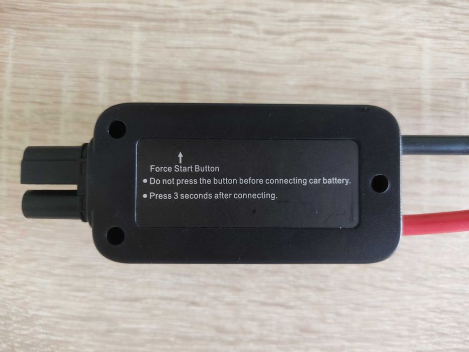 Стартерна батерия