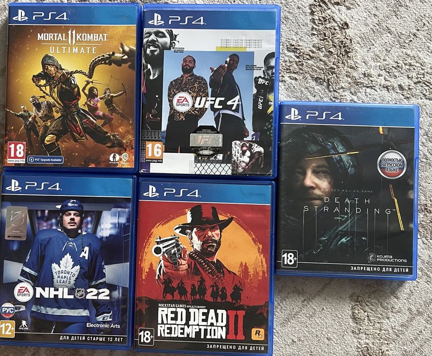 Игры на ps4 ps5 оригинальные