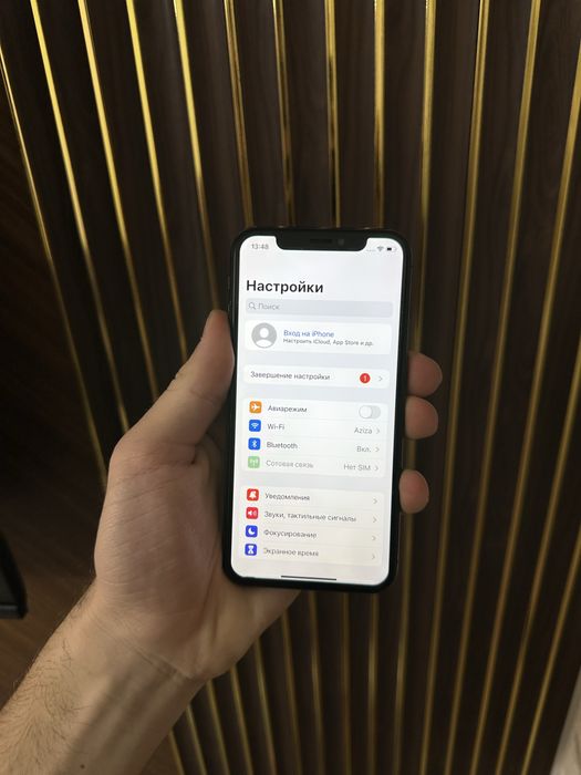 Iphone Х 64 Айфон Х 64